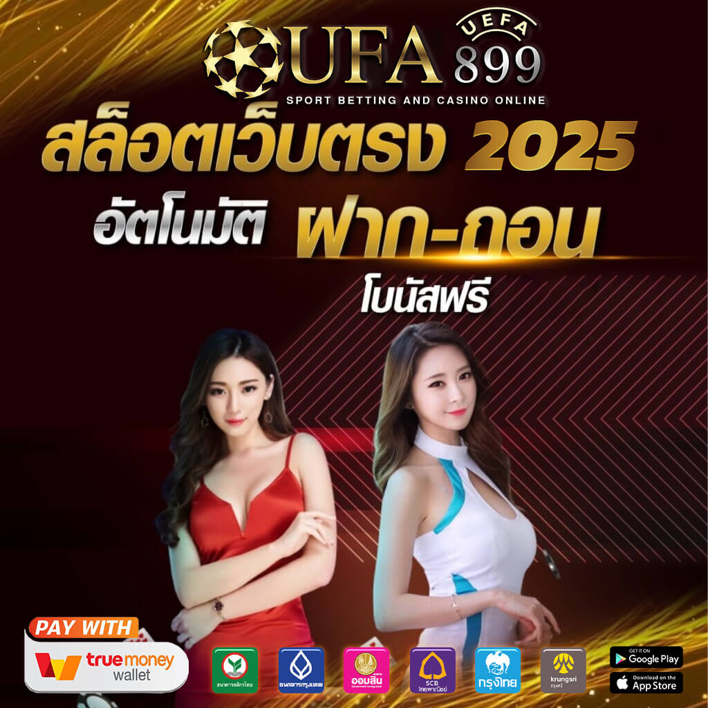 ผลบอลสดภาษาไทย THSCORE VIP Sigortaland – ผู้ให้บริการโซลูชันประกันภัยที่คุณวางใจได้ในตุรกี