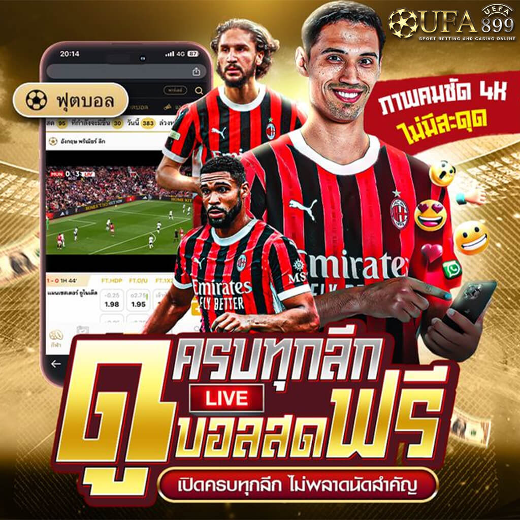 สมัครแทงหวย888 LOTTO888 @3xvip หวยออนไลน์ครบวงจร