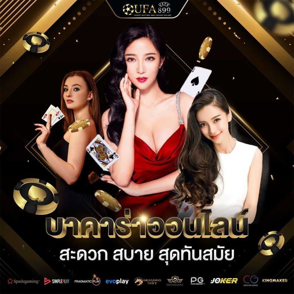 ผลบอลสดภาษาไทย THSCORE VIP ผู้เผยแพร่ข่าวที่ดีที่สุด Vishnupuram Publications