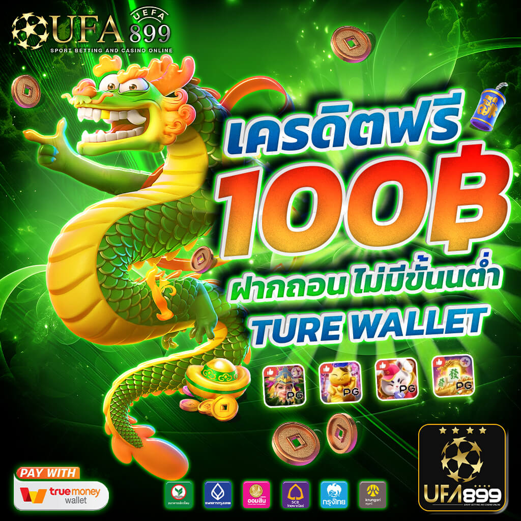888henglotto เว็บหวยออนไลน์ สร้างรายได้เป็นกอบเป็นกำ