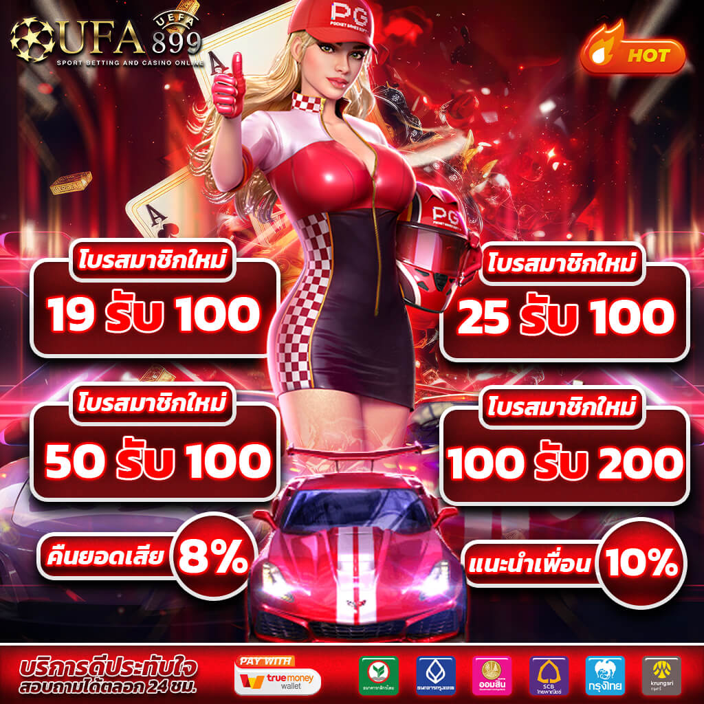 ตรวจหวยหุ้นฮั่งเส็งบ่าย VIP วันนี้ผลย้อนหลัง
