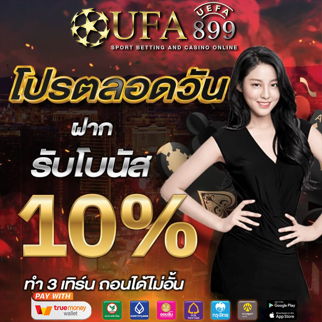 บาคาร่า 168 เว็บตรง สล็อตเว็บตรง PG SLOT ไม่ผ่านเอเย่นต์ โบนัสแตกหนัก