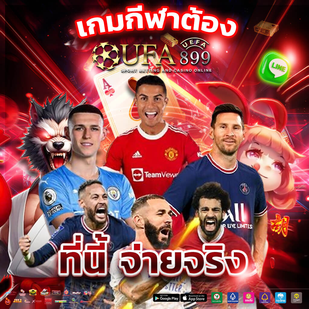 LOTTO888WIN รวมสูตรเว็บพนันออนไลน์ เว็บใหญ่ ปลอดภัย 100%
