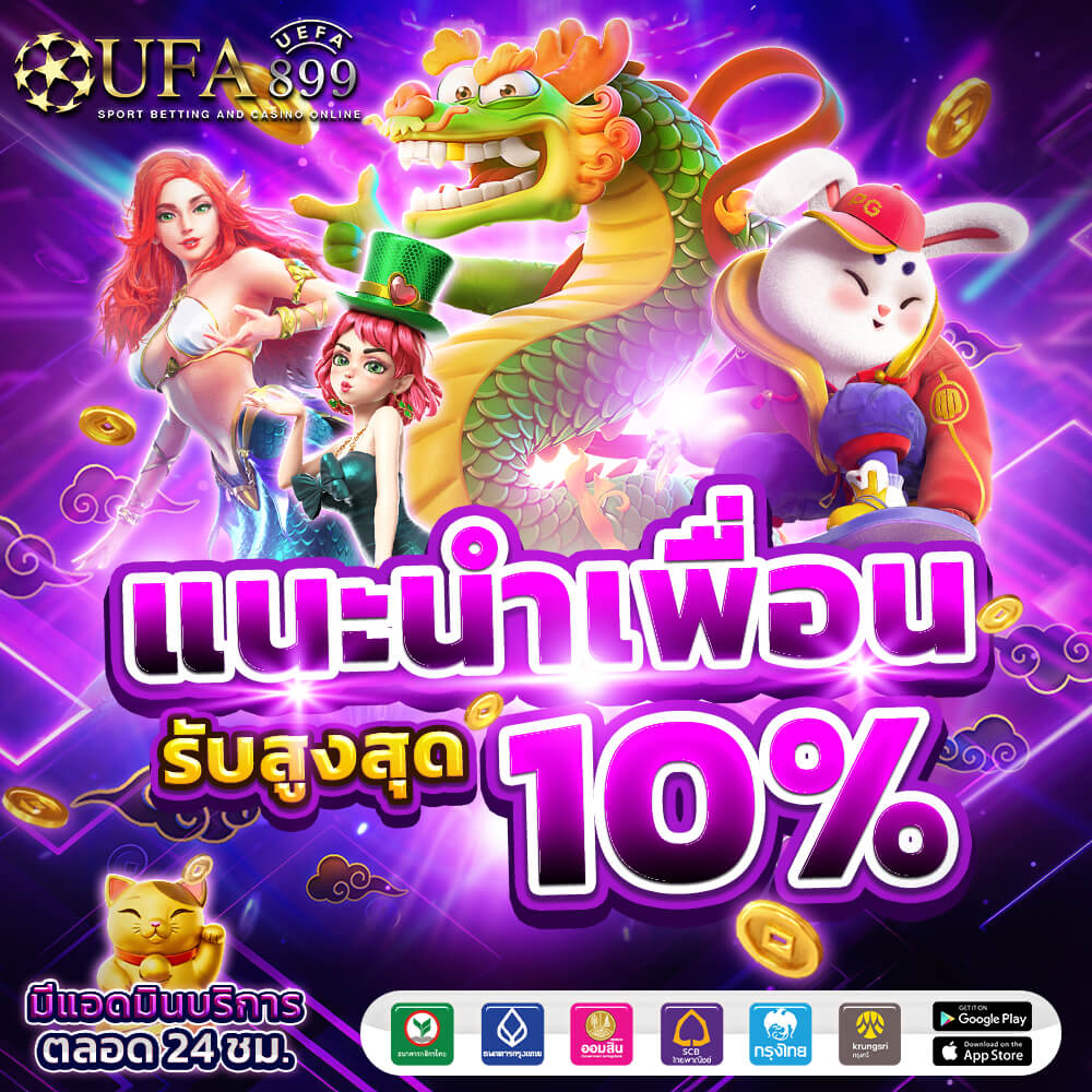 9slotgame บริการสล็อตออนไลน์ บาคาร่าออนไลน์ จาก 9 ค่ายดังทั่วโลก