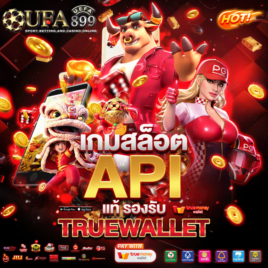 7m บ้านผลบอล ผลบอลสด รายงานสดผลบอลสดๆทั่วโลก 7m Livescore